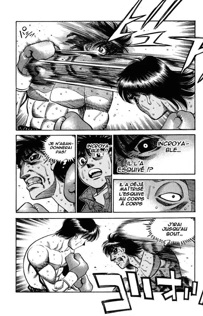 Hajime No Ippo - 531 - 6558160909a2f.webp