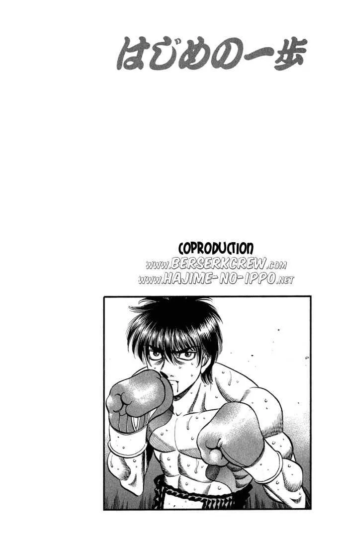 Hajime No Ippo - 531 - 65581609208f7.webp