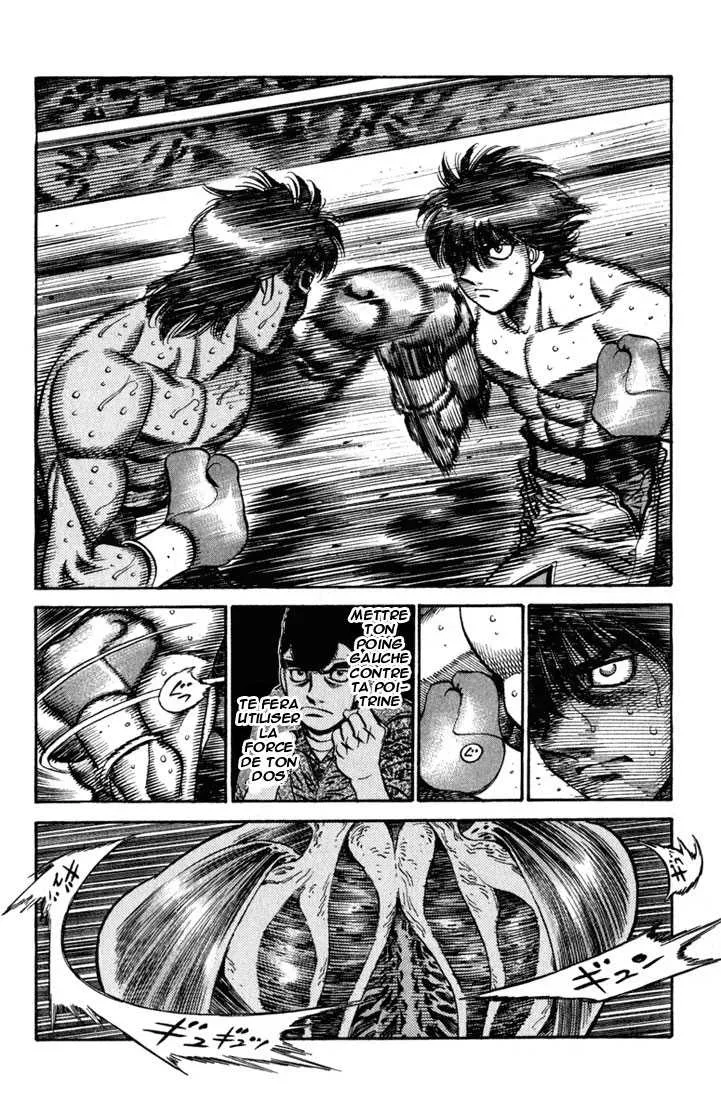 Hajime No Ippo - 532 - 6558160a5076a.webp