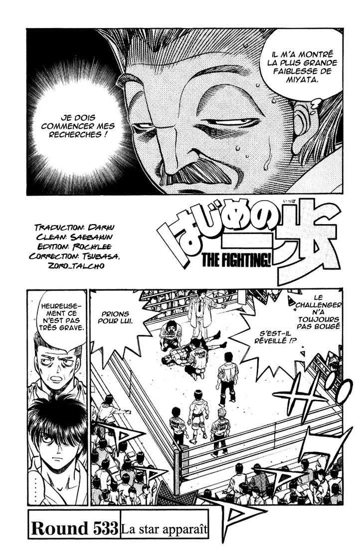 Hajime No Ippo - 533 - 6558160ccdbf0.webp