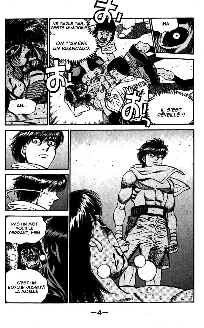 Hajime No Ippo - 533 - 6558160cf2c40.webp