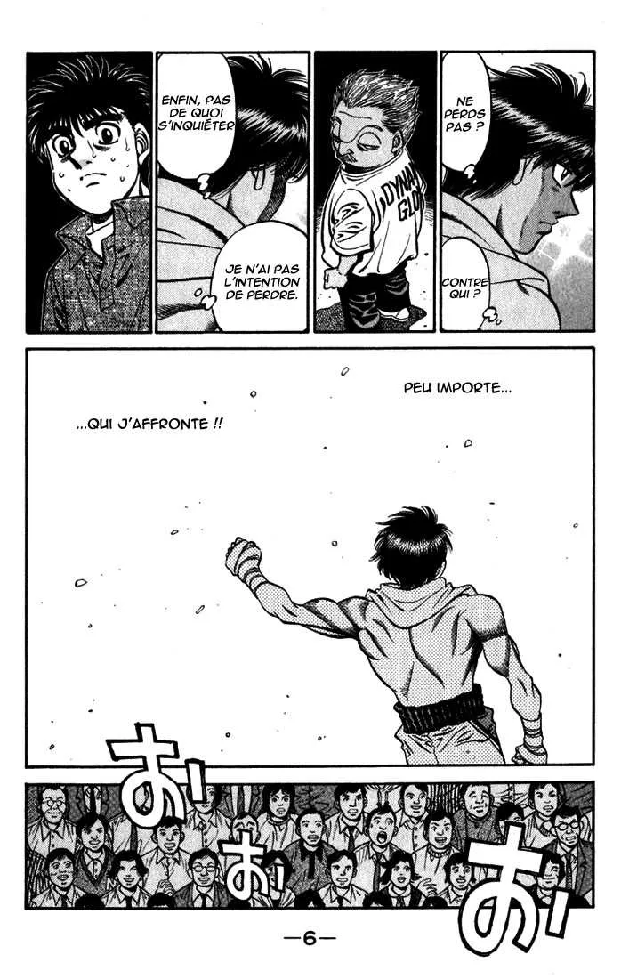 Hajime No Ippo - 533 - 6558160d48ad3.webp