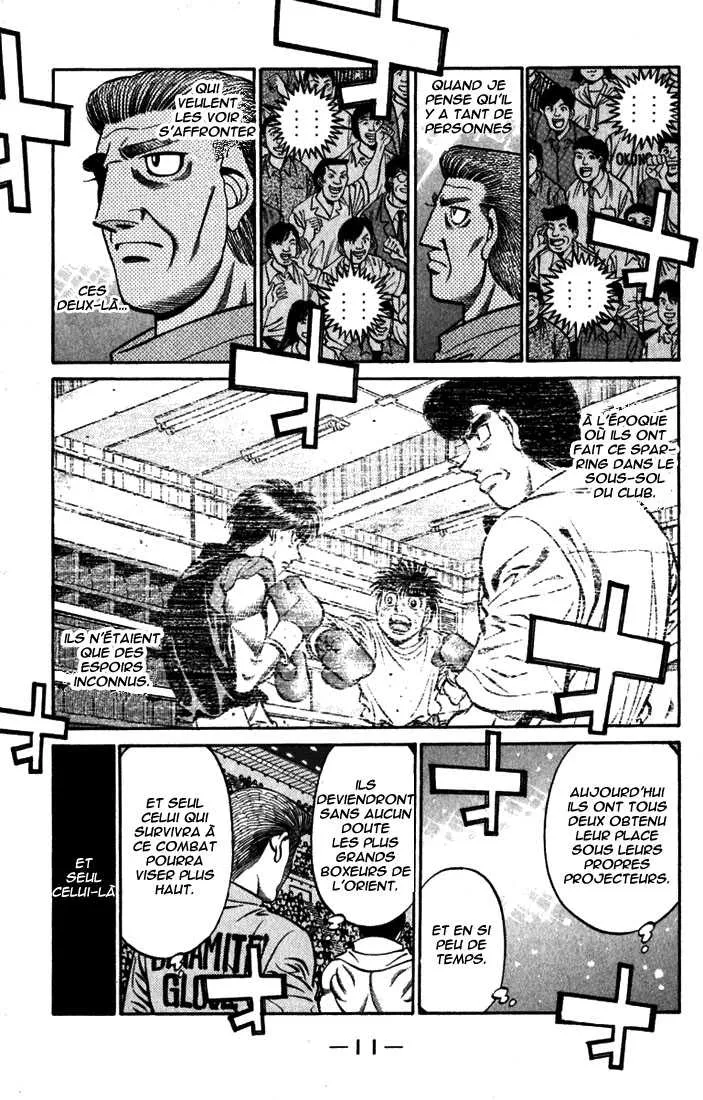 Hajime No Ippo - 533 - 6558160e10aef.webp