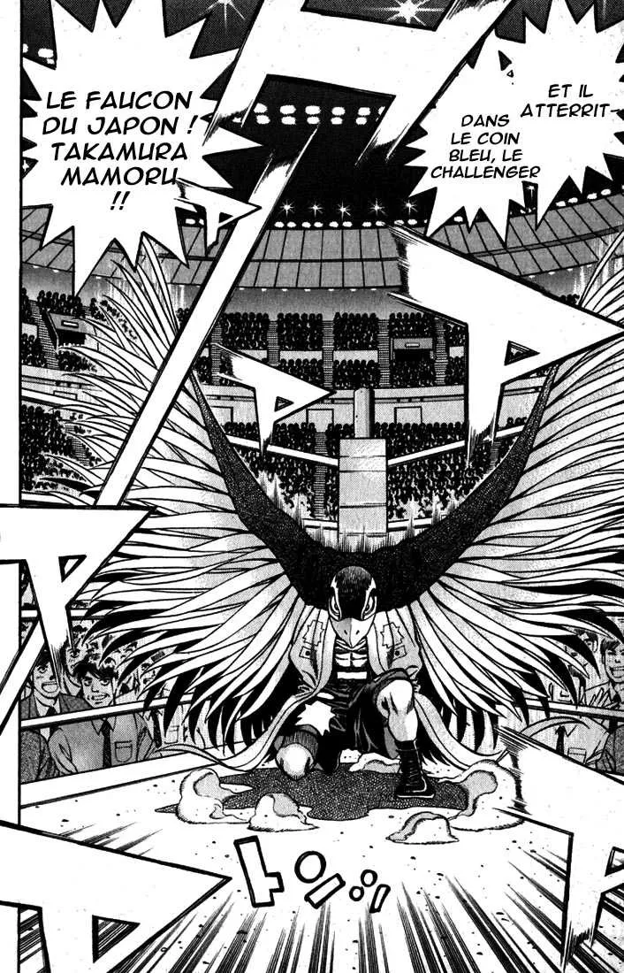 Hajime No Ippo - 534 - 6558161155265.webp