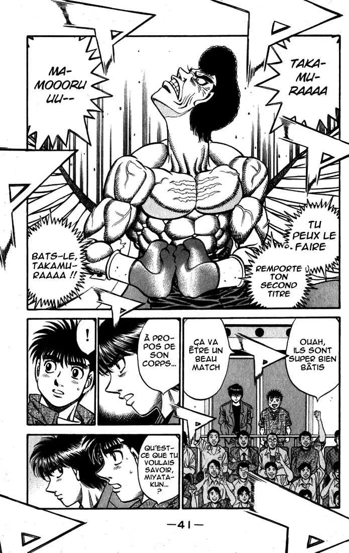 Hajime No Ippo - 534 - 65581612d4bf4.webp