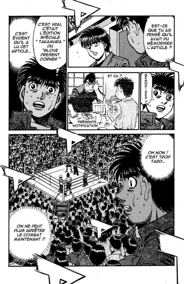 Hajime No Ippo - 534 - 65581613546b1.webp