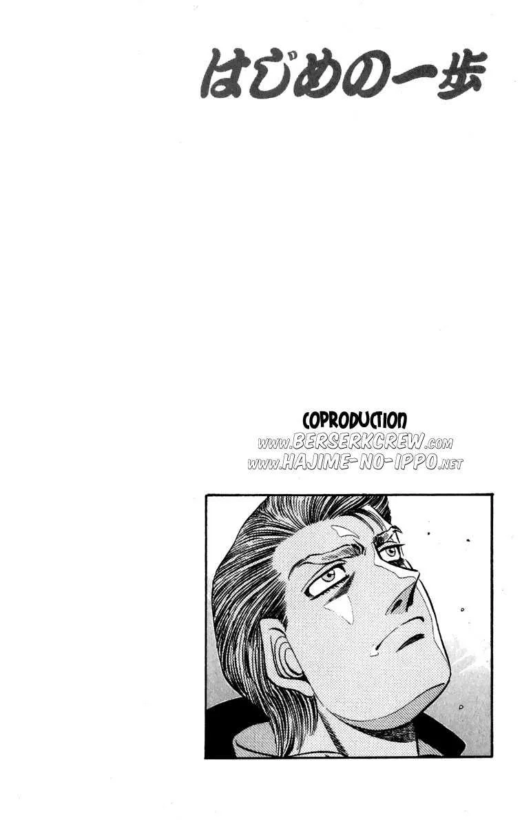 Hajime No Ippo - 534 - 655816157441b.webp