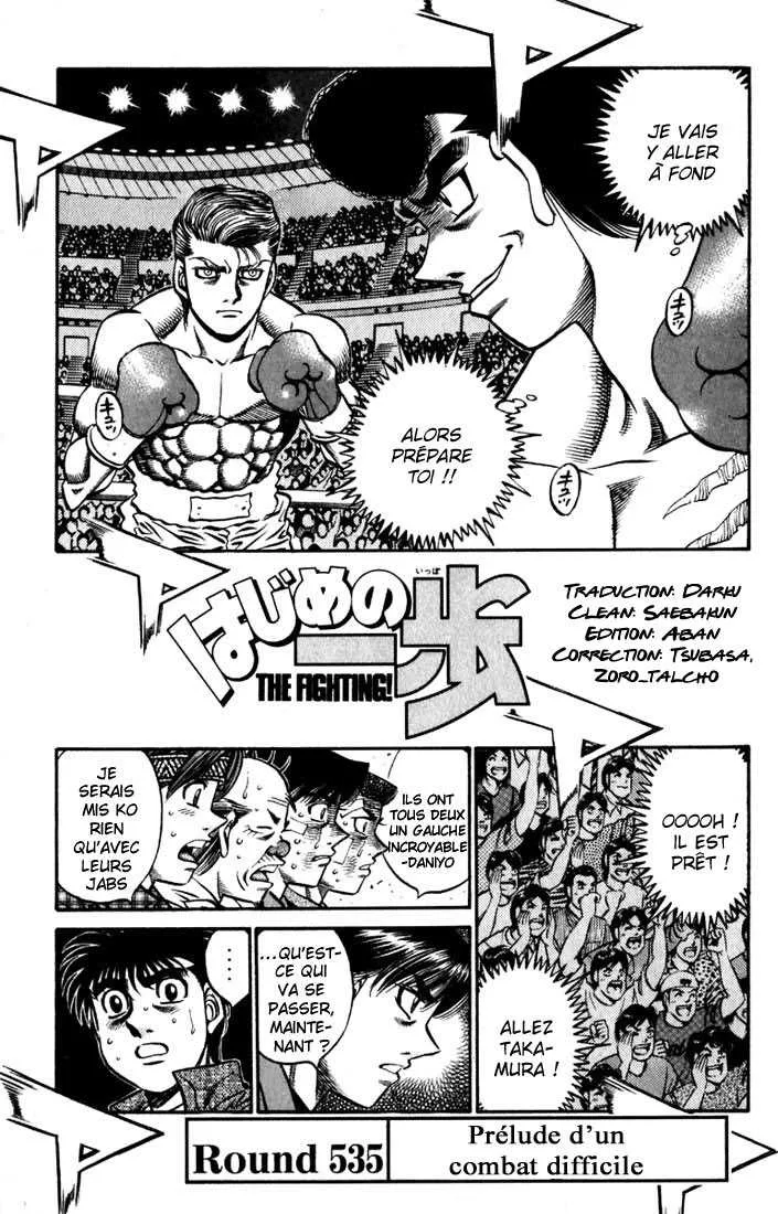 Hajime No Ippo - 535 - 6558161599b5f.webp