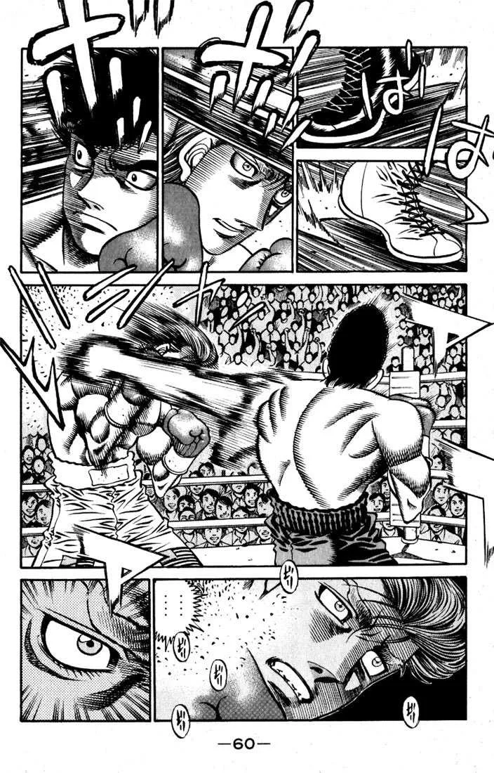 Hajime No Ippo - 535 - 65581615c2d2c.webp