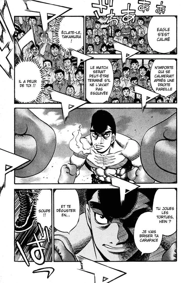 Hajime No Ippo - 535 - 655816179aca5.webp
