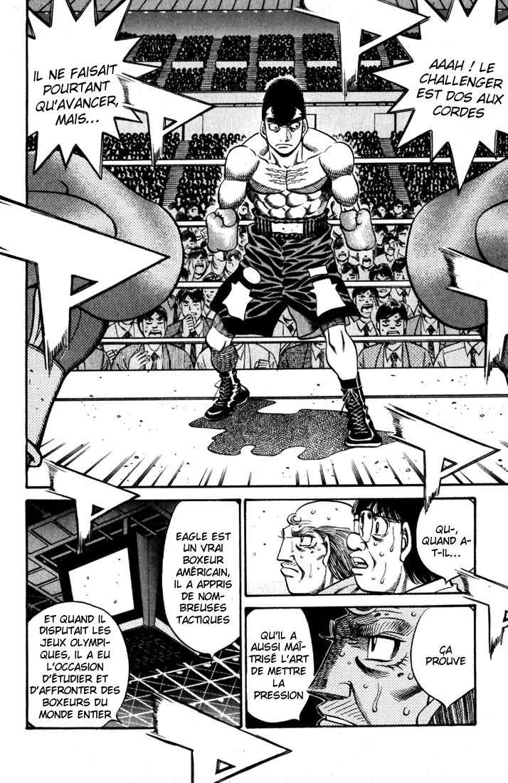 Hajime No Ippo - 535 - 65581618659e1.webp