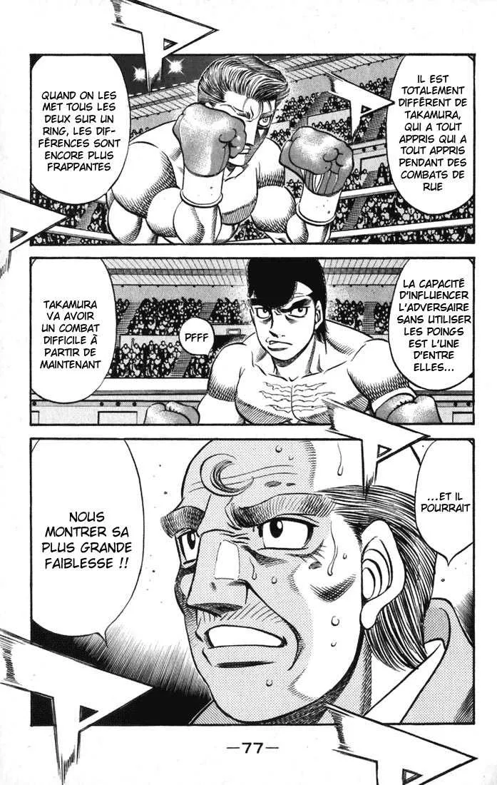 Hajime No Ippo - 535 - 655816188aff7.webp