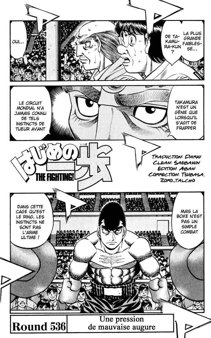 Hajime No Ippo - 536 - 65581618c55fe.webp