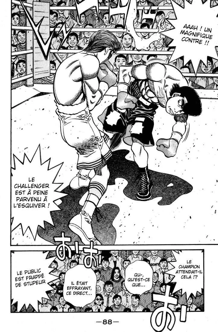Hajime No Ippo - 536 - 6558161a3a0b5.webp
