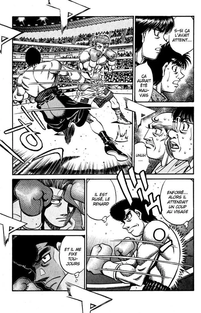 Hajime No Ippo - 536 - 6558161a6785c.webp
