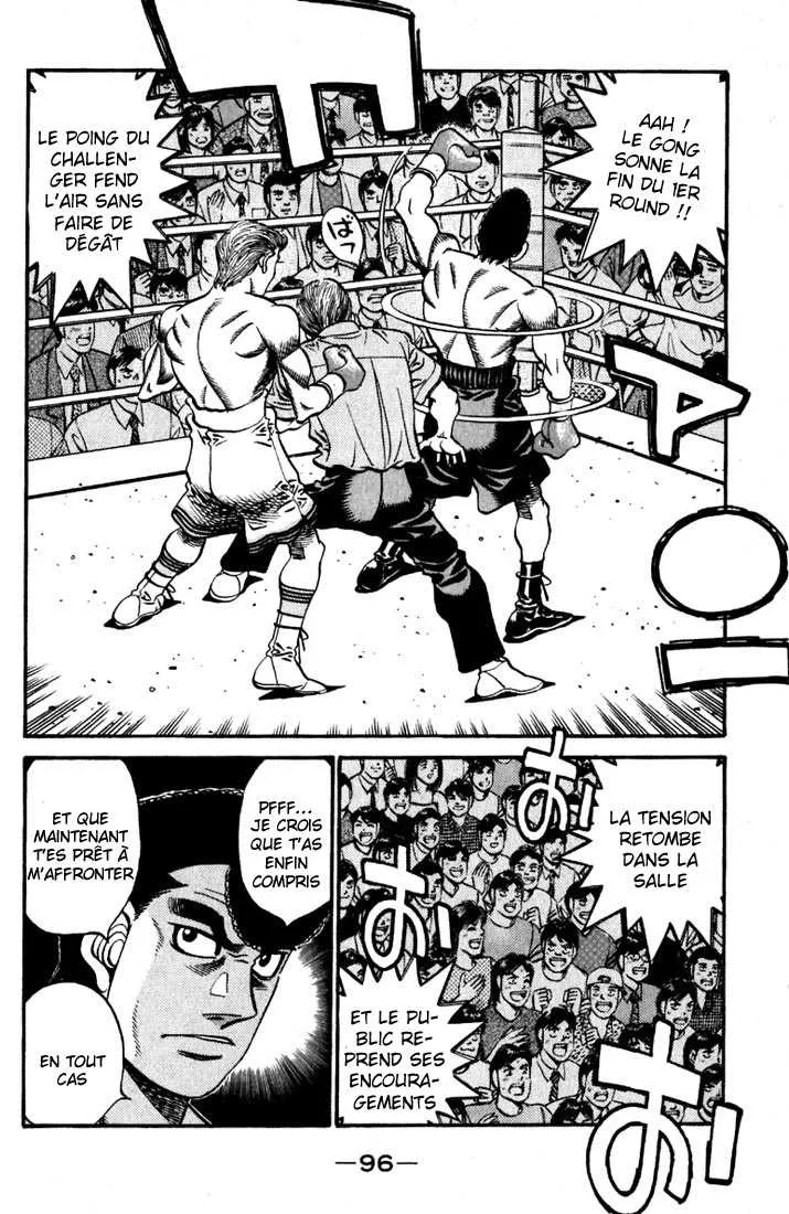 Hajime No Ippo - 536 - 6558161b8adfb.webp