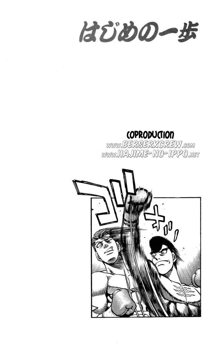 Hajime No Ippo - 536 - 6558161bc9251.webp