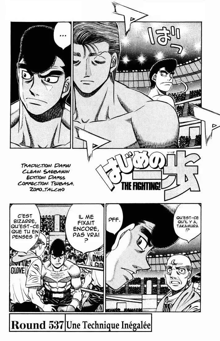 Hajime No Ippo - 537 - 6558161c2157f.webp