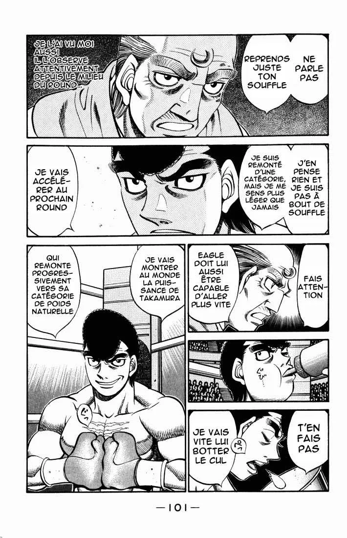 Hajime No Ippo - 537 - 6558161c455e9.webp