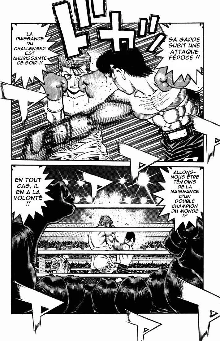 Hajime No Ippo - 537 - 6558161d09d3a.webp