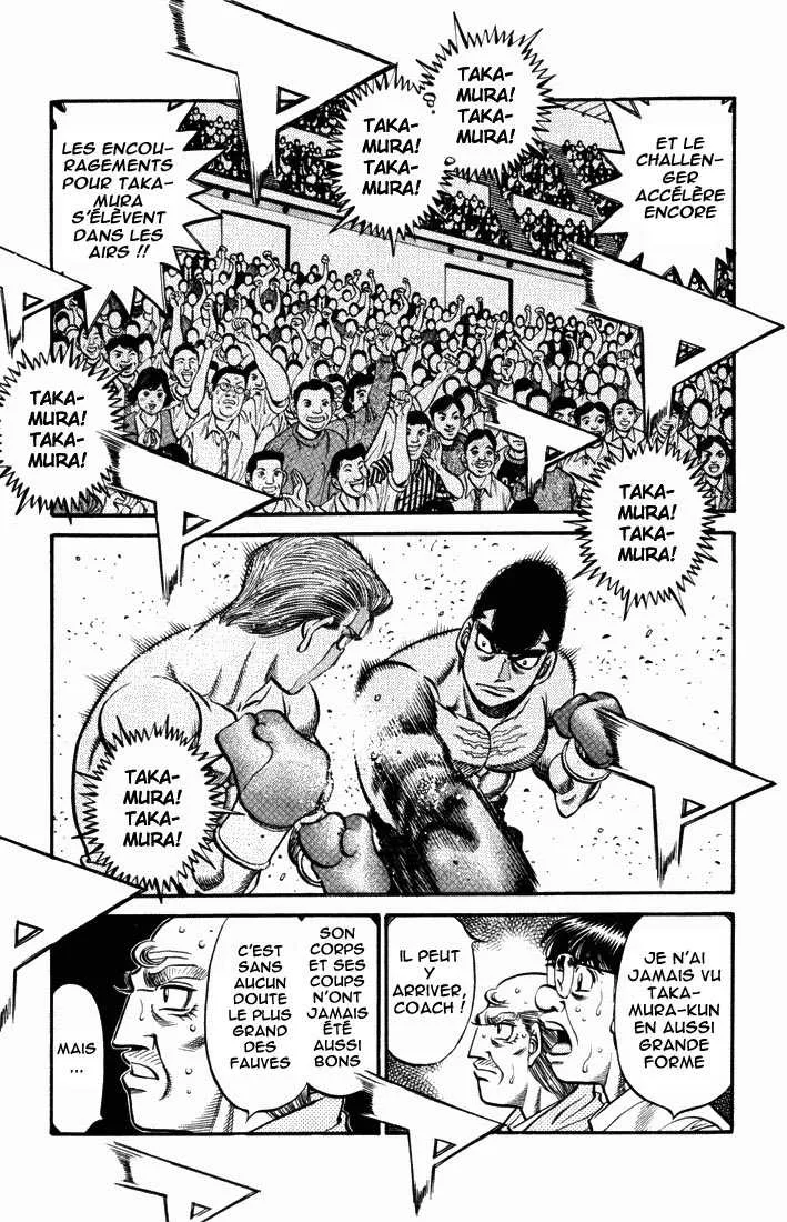 Hajime No Ippo - 537 - 6558161d7b34a.webp