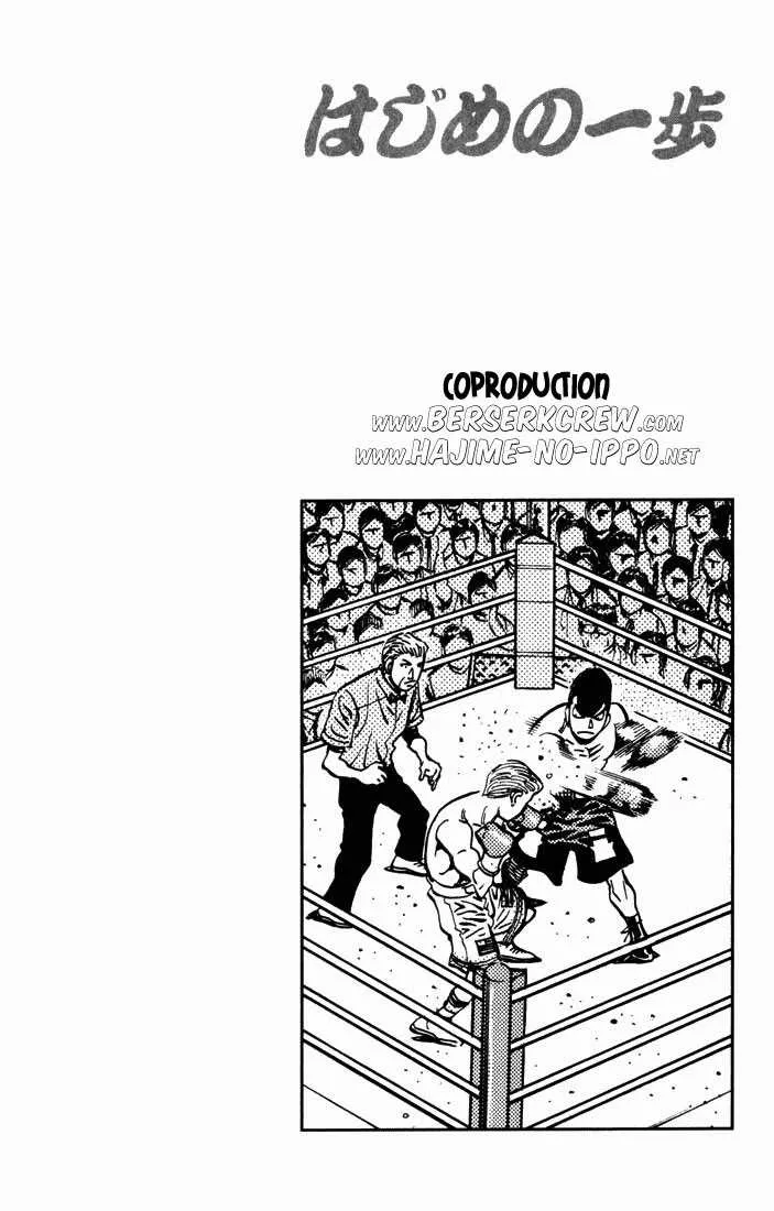 Hajime No Ippo - 537 - 6558161e2efdf.webp