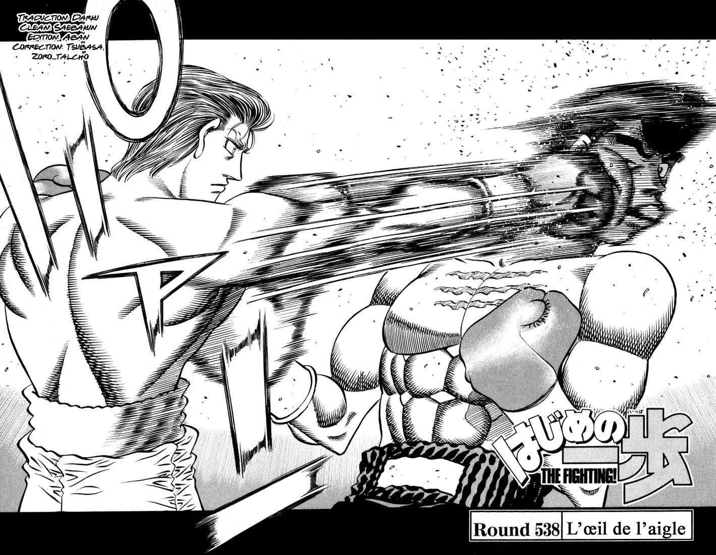 Hajime No Ippo - 538 - 6558161e8b95d.webp