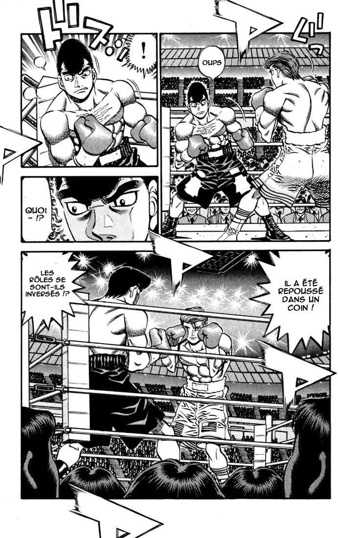 Hajime No Ippo - 538 - 6558161ed43b6.webp