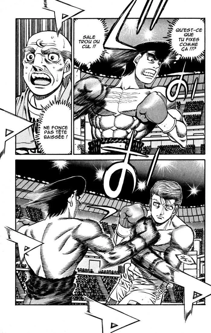 Hajime No Ippo - 538 - 6558161f781d4.webp