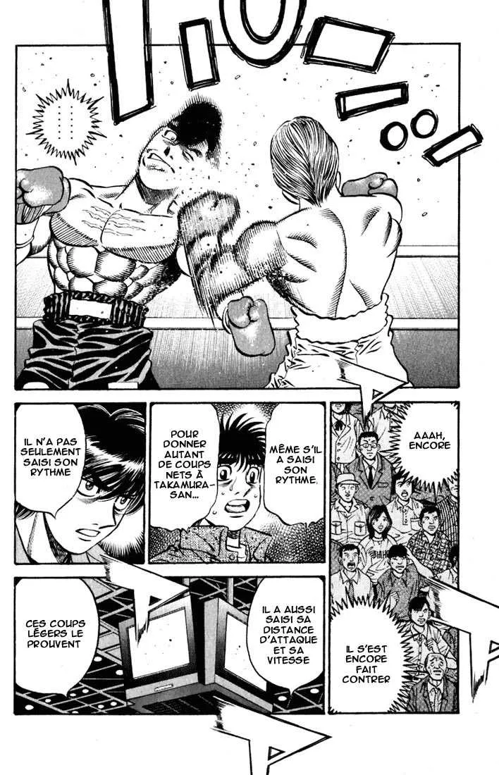 Hajime No Ippo - 538 - 6558162038041.webp