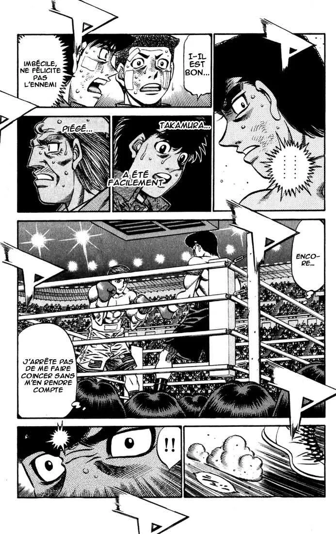 Hajime No Ippo - 539 - 6558162277594.webp