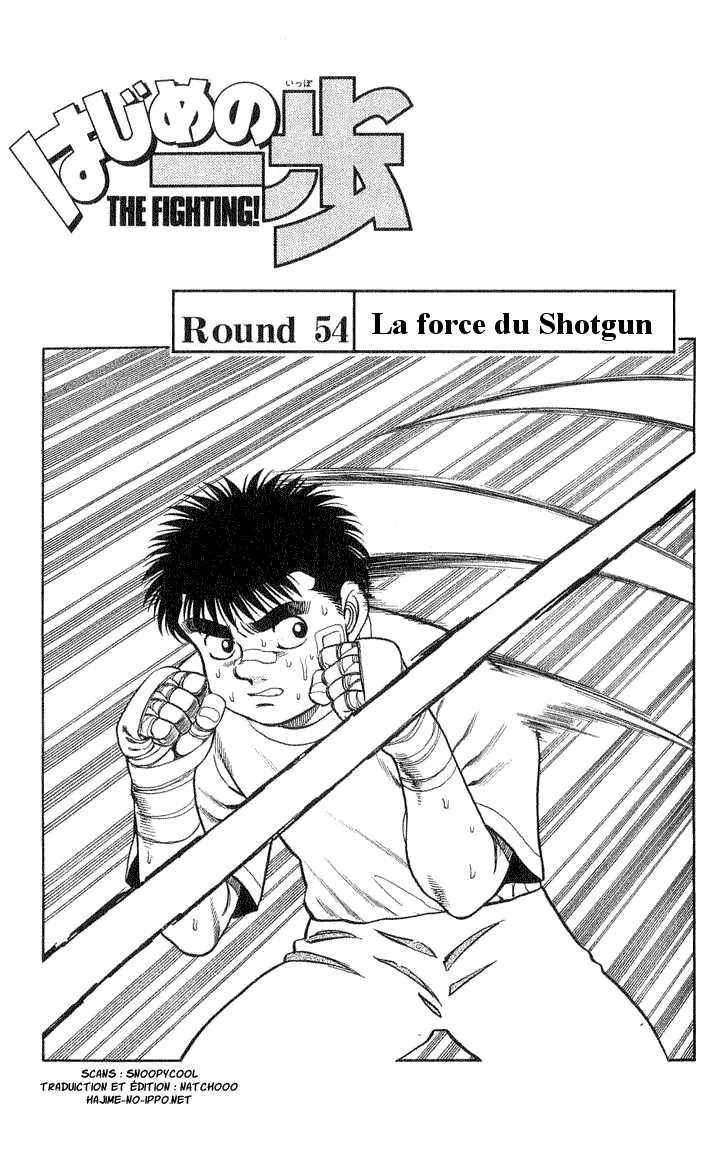 Hajime No Ippo - 54 - 6558168ad7850.webp