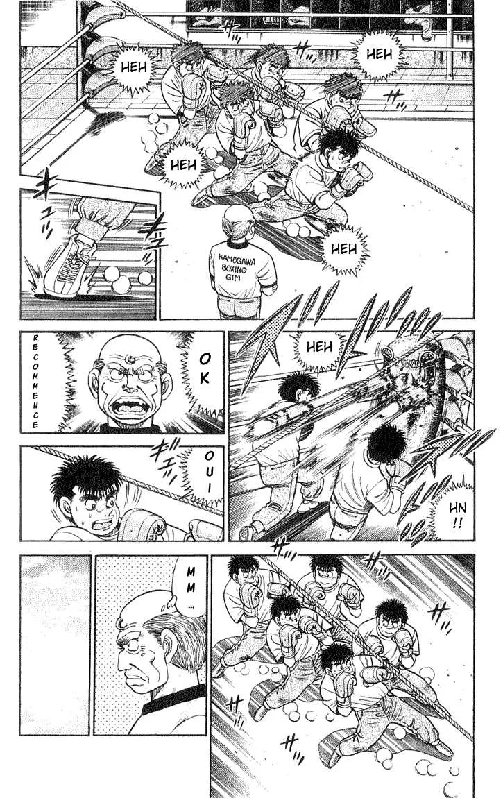 Hajime No Ippo - 54 - 6558168b12b3e.webp