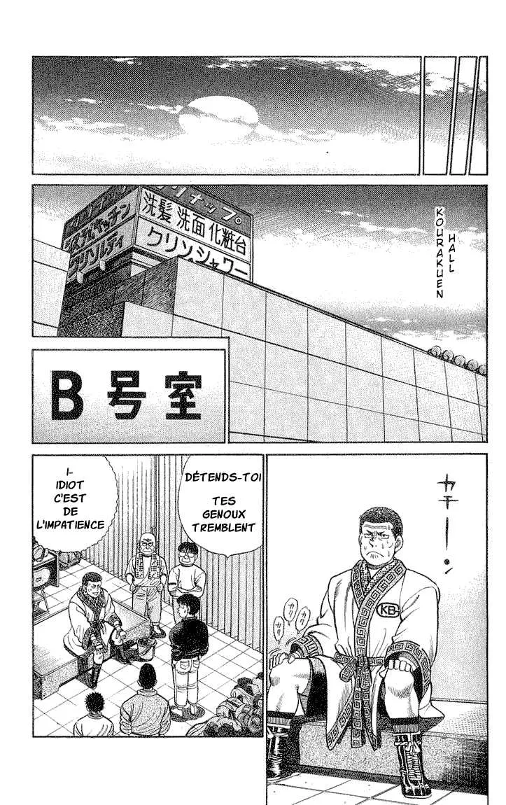 Hajime No Ippo - 54 - 6558168c015bd.webp