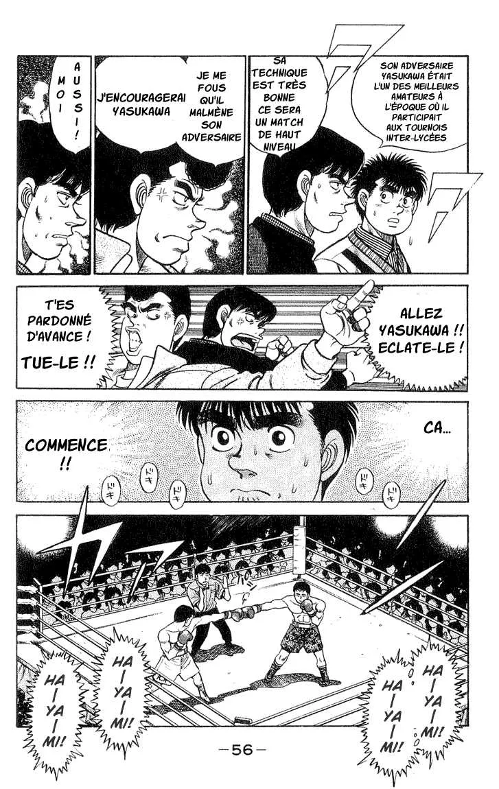 Hajime No Ippo - 54 - 6558168ceb08b.webp