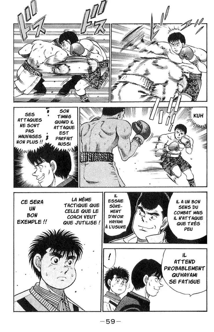 Hajime No Ippo - 54 - 6558168d7bdc5.webp