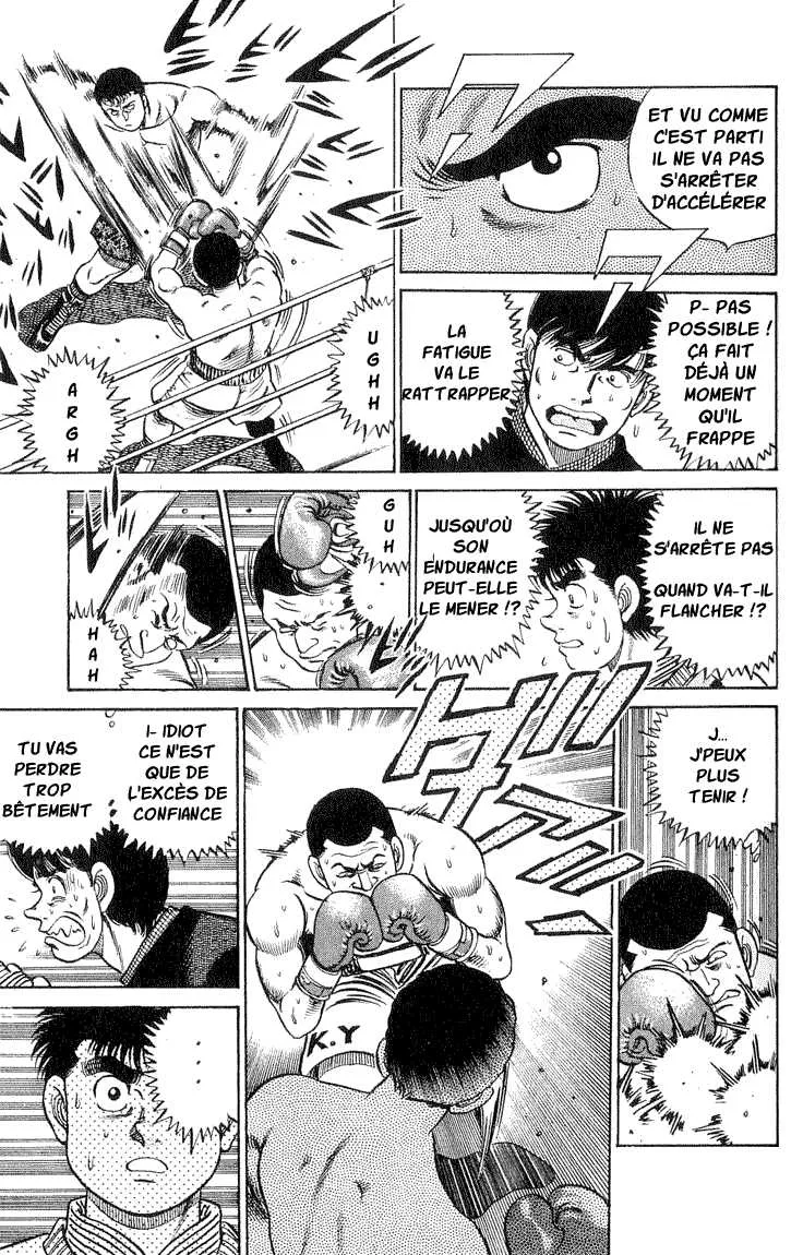 Hajime No Ippo - 54 - 6558168dda3ef.webp