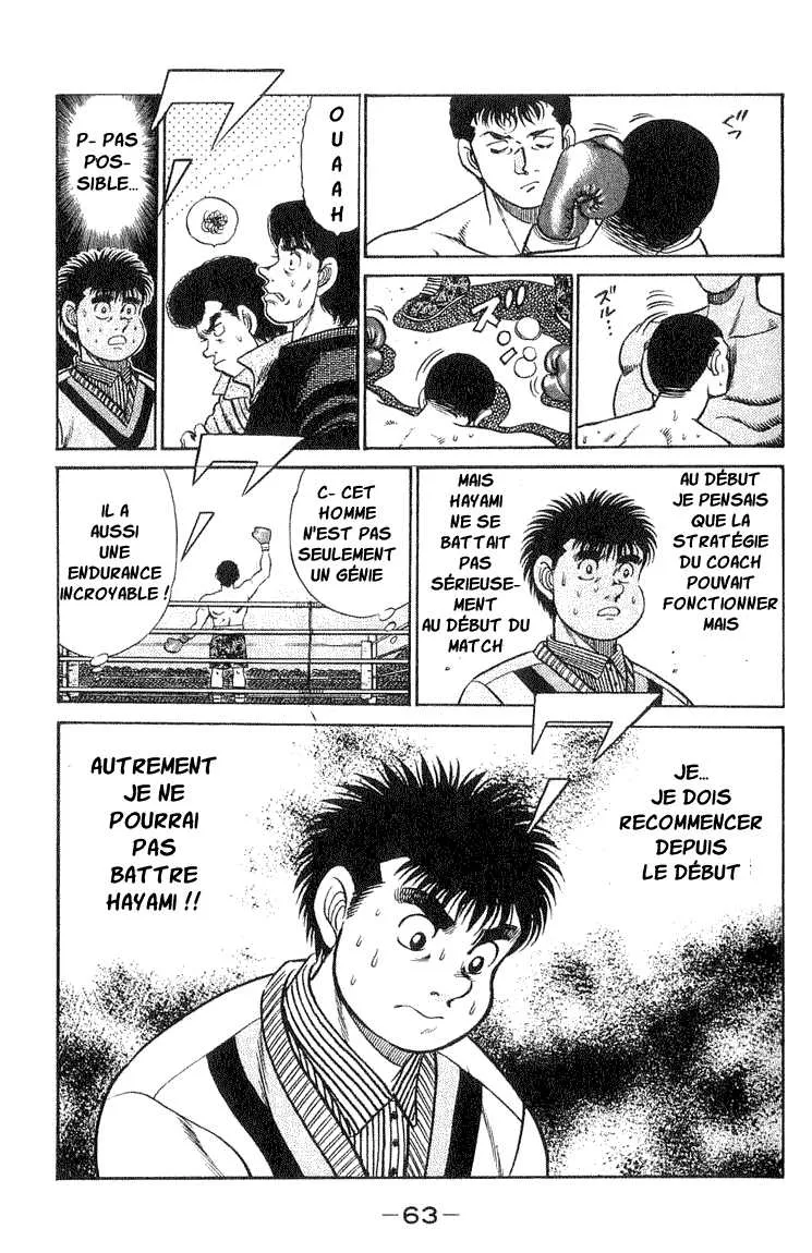 Hajime No Ippo - 54 - 6558168e37ce6.webp