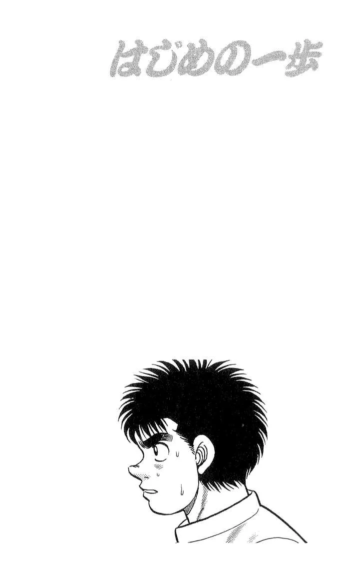 Hajime No Ippo - 54 - 6558168e4da55.webp