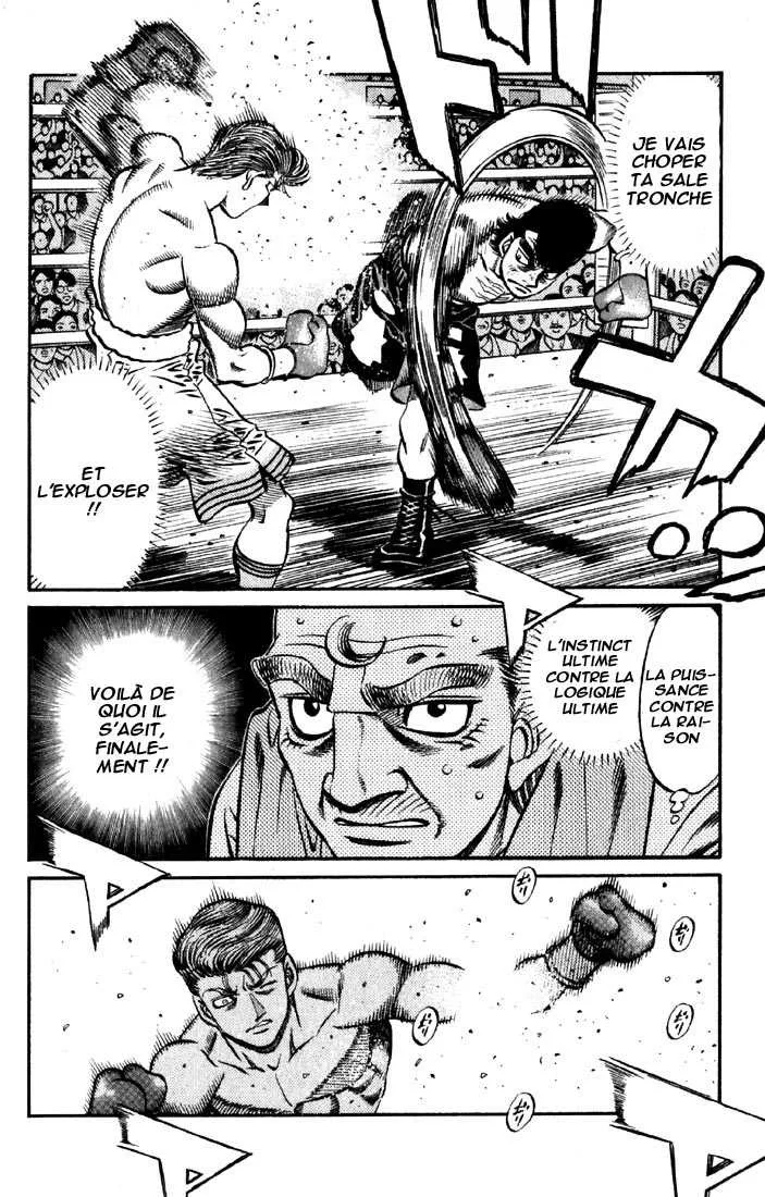 Hajime No Ippo - 540 - 6558162387033.webp