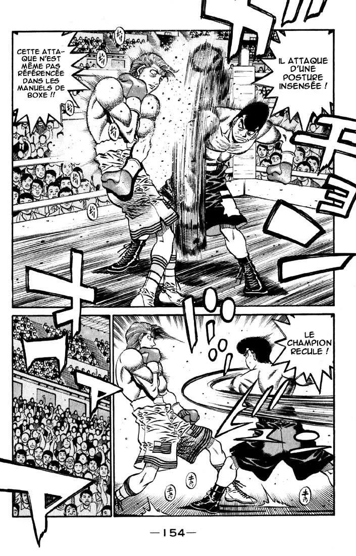 Hajime No Ippo - 540 - 655816242e2c5.webp