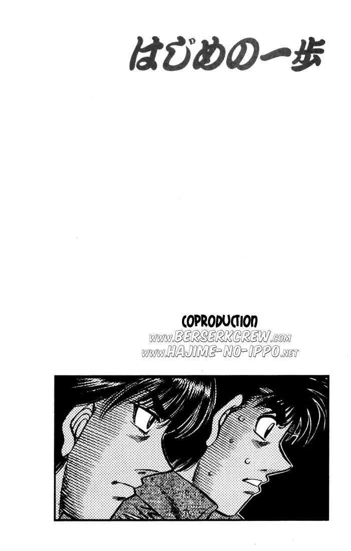 Hajime No Ippo - 540 - 6558162609ffb.webp