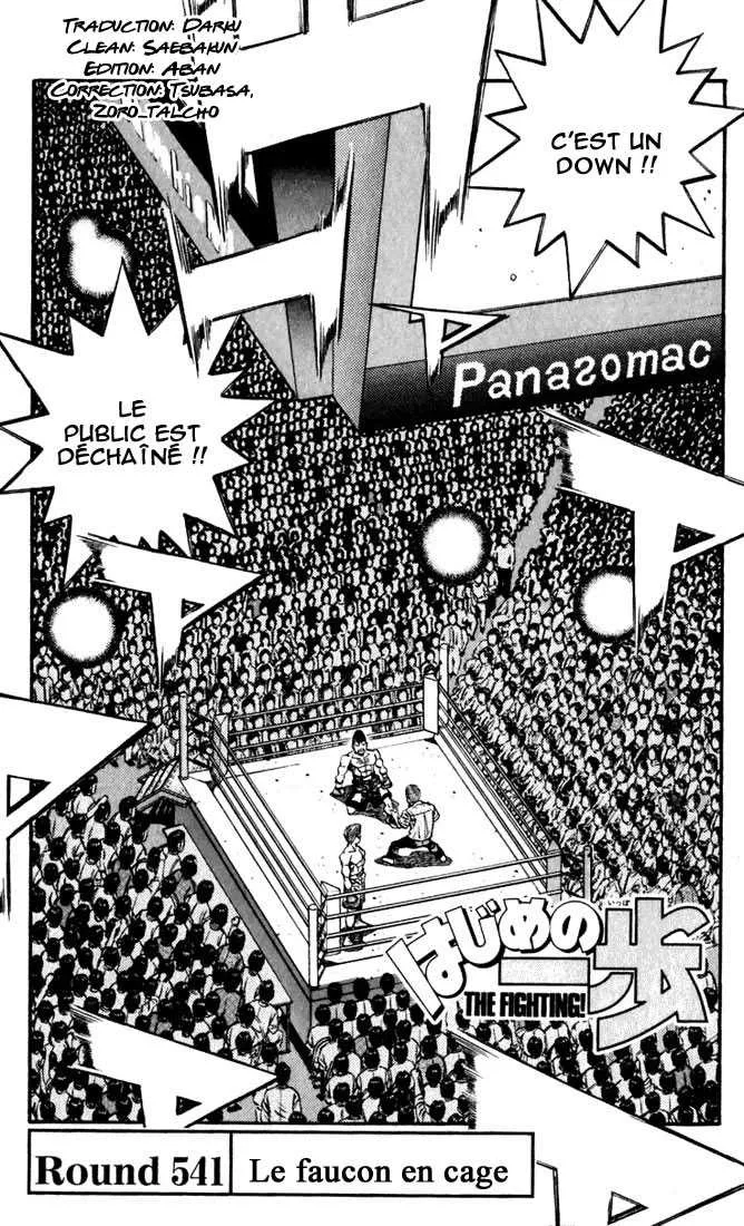 Hajime No Ippo - 541 - 655816262c556.webp