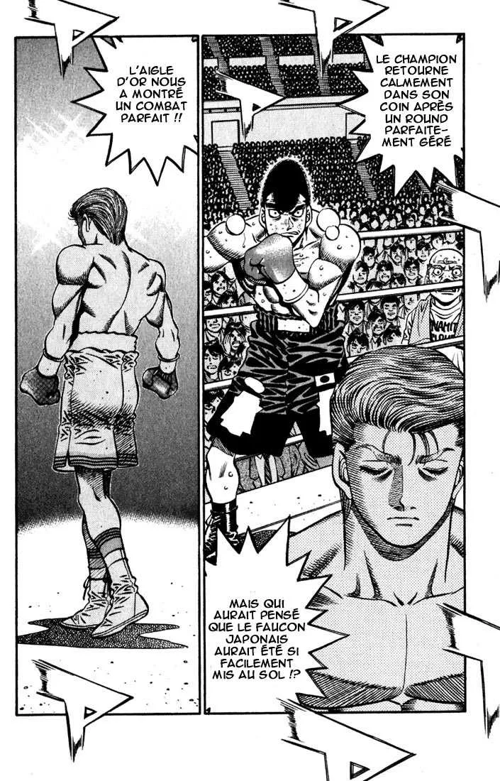 Hajime No Ippo - 541 - 6558162807426.webp