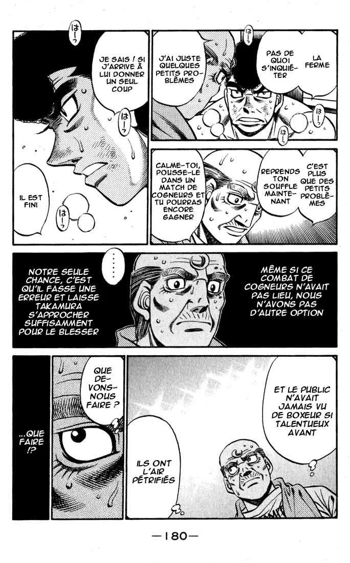 Hajime No Ippo - 541 - 6558162853703.webp