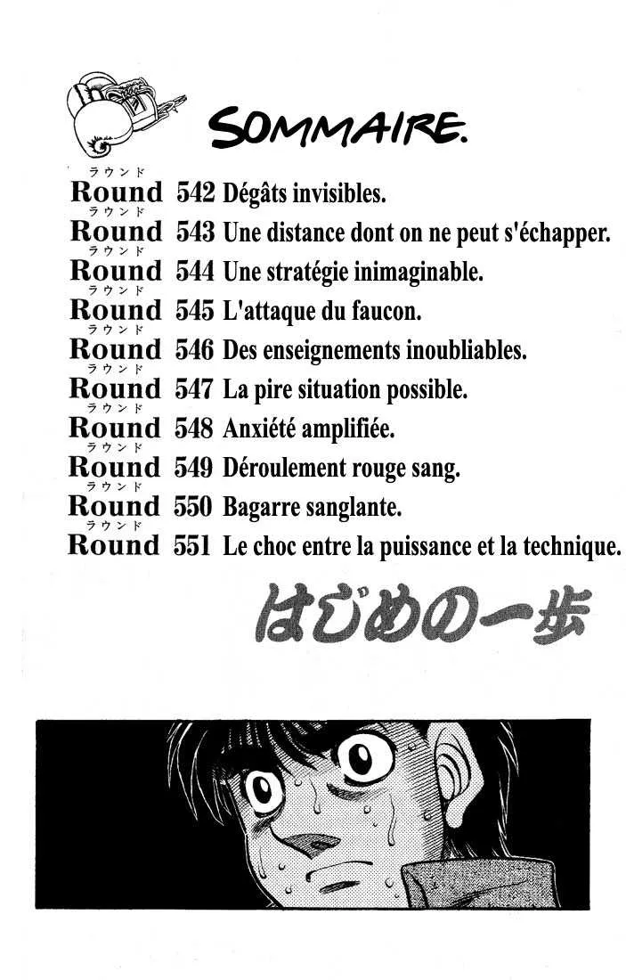 Hajime No Ippo - 542 - 655816293ede7.webp