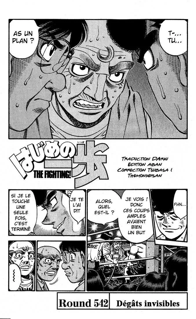 Hajime No Ippo - 542 - 655816296b3b1.webp