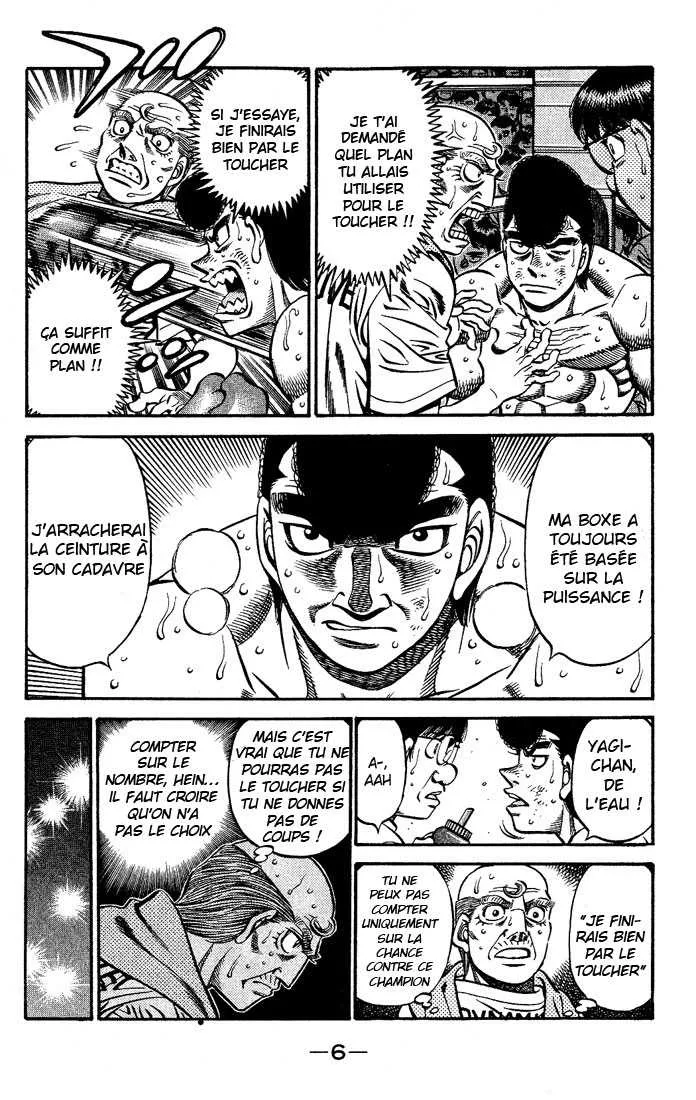Hajime No Ippo - 542 - 6558162995899.webp
