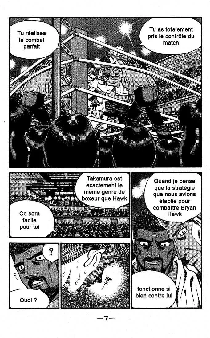 Hajime No Ippo - 542 - 65581629c2377.webp