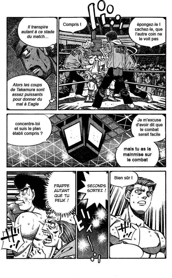 Hajime No Ippo - 542 - 6558162a2ae95.webp